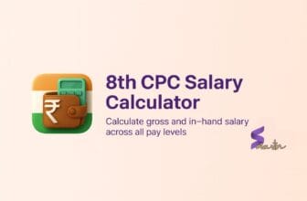 8th CPC salary calculator