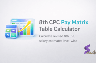 8th cpc pay matrix calculator