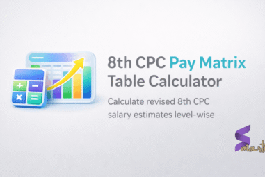 8th pay commission pay matrix table and calculator