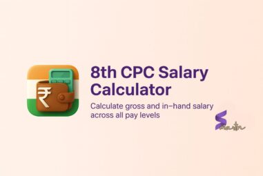 8th CPC salary calculator with take-home salary estimate