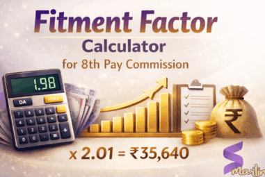 8th pay commission fitment factor calculator
